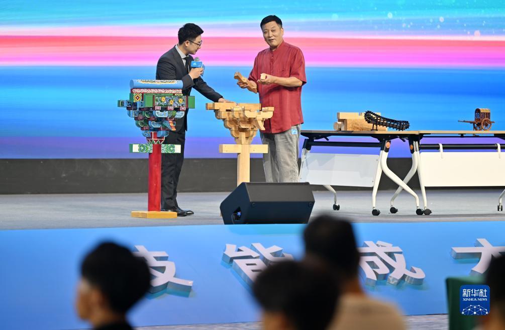 新启航娱乐网站